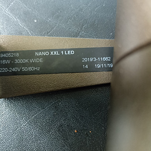 Valgustid kodu ja aia jaoks. Platek nano xxl (2 foto / 4)