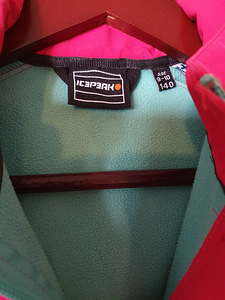 Куртка Icepeak 140 (3 фото из 3)