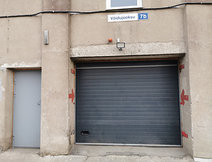 Võidujooksu tn 7b, Lasnamäe, Tallinn, Harjumaa (5 foto / 5)
