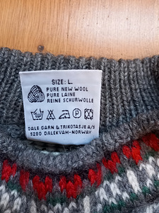 Soe kampsun Dale of Norwey, suurus L, 100% vill (2 foto / 3)
