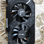 Asus GeForce GTX 1650 TUF Gaming 4GB DDR6 (foto #1)