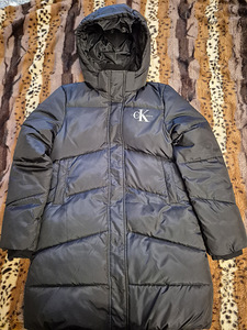 Uus talveparka CK (1 foto / 3)