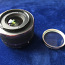 Nikon 1 Nikkor 10-30 mm + Fujiyama 40,5mm UV Filter (foto #1)