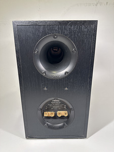 Magnat Quantum 503 (2 foto / 4)