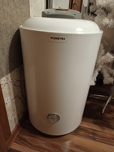 75L Boiler ja pesumasin (1 foto / 2)
