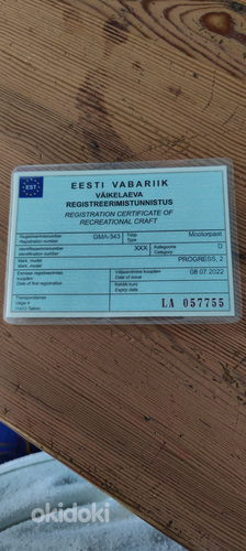 Paadi müük.
