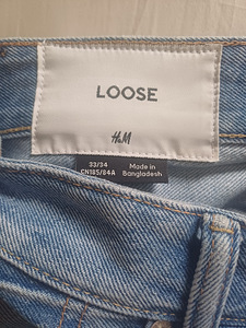 Helesinised loose fit teksad (5 foto / 5)