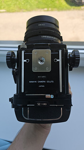 Mamiya RB 67 Pro SD + 127mm f3.8 (4 фото из 7)