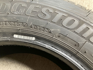 BRIDGESTONE Duravis R660 kaubiku suverehvid (2 фото из 3)