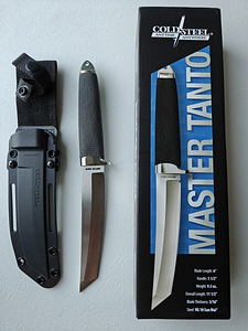 Nuga Master tanto (1 foto / 6)