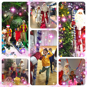 Ded Moroz ja Snegurotchka (2 foto / 4)