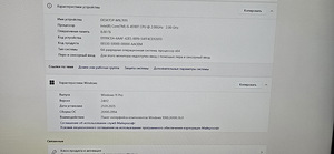 HP EliteDesk 800G! DM Mini-pc (2 foto / 4)