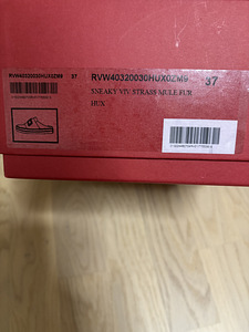 Uus! Roger Vivier originaalhind üle 1000€ (6 foto / 7)