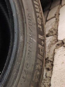 Hankook 215/55/16 5 mm (4 foto / 5)