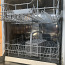 Встраиваемая посудомоечная машина Bosch (фото #3)