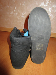 Uued platvorm ketsid kingad 38,5 (3 foto / 3)