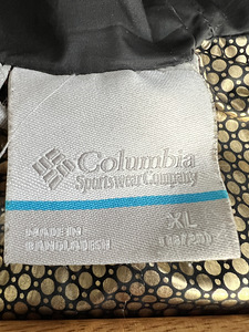 Talveparka poisile COLUMBIA 13/14 aastat (6 foto / 6)
