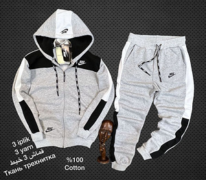 Nike dressid täiesti uus (1 foto / 1)