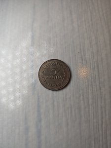 Müüa ajalooline Eesti Vabariigi münt – 5 marka 1926 (2 foto / 5)