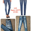Новые женские джинсы Pepe Jeans (фото #1)