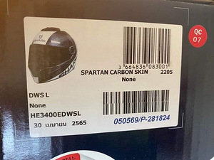 Shark Spartan Carbon L (5 foto / 5)