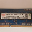 Память для ноутбука Hynix DDR3 SO-DIMM PC3-12800 2GB 1600mhz (фото #1)