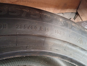255/50R19 Continental uued (4 foto / 4)