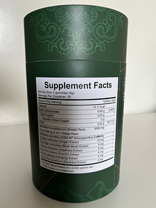 Looduslikud Himaalaja Shilajit kummikommid (3 foto / 9)