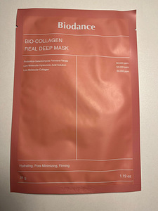 Biodance Bio-Collagen Real Deep Mask näomask 4tk pakis (3 foto / 8)