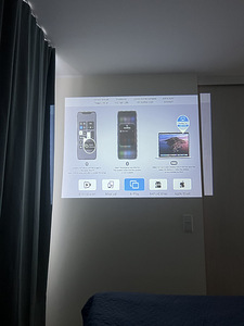 Portatiivne projektor HY300Pro (5 foto / 8)