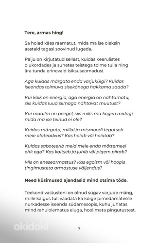 Книга "Основы отражений - Быстрый путь к самолюбию"
