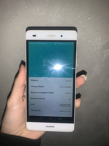 Nutitelefon | Nutitelefon Huawei P8 Lite Dual Sim (4 foto / 4)