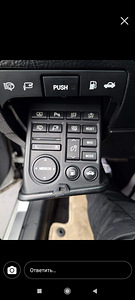 Lexus gs300 2006 vahetus, motor katki (7 foto / 11)