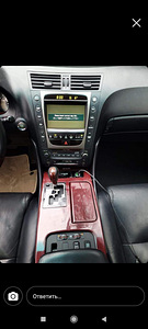 Lexus gs300 2006 vahetus, motor katki (8 foto / 11)