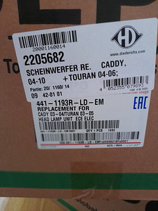 Touran /Caddy (2 фото из 6)