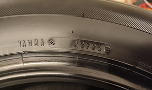205/65 R16 95H (5 foto / 5)