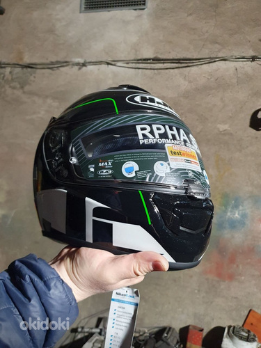 HJC RPHA ST Balmer MC4