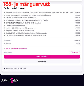 Lauaarvuti konsultatsiooni (2 foto / 4)