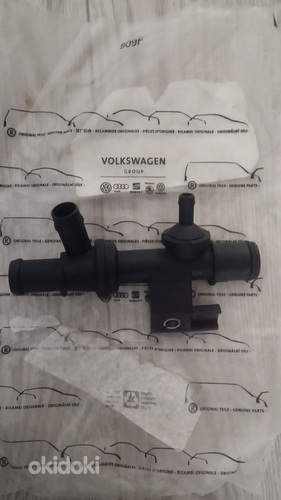 03c103175g, egr, рециркуляции газа