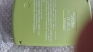 USB nutikas laadija AA, AAA, NI-MN ja LiFePO4 akude jaoks. (2 foto / 3)