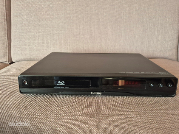 BLU-RAY PHILIPS BDP2500/12 (DVD piirkond - REGIOONIVABA)