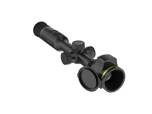 PIXFRA Pegasus PFI-P650 PRO LRF, 50mm, 640 × 512 Termilised (7 foto / 7)