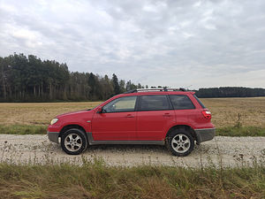 Продается Mitsubishi Outlander (3 фото из 10)