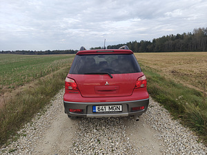 Продается Mitsubishi Outlander (4 фото из 10)