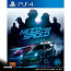 Need for speed PS4, XboxOne (фото #1)