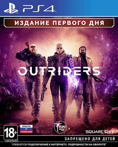 OUTRIDERS (PS4) (фото #1)