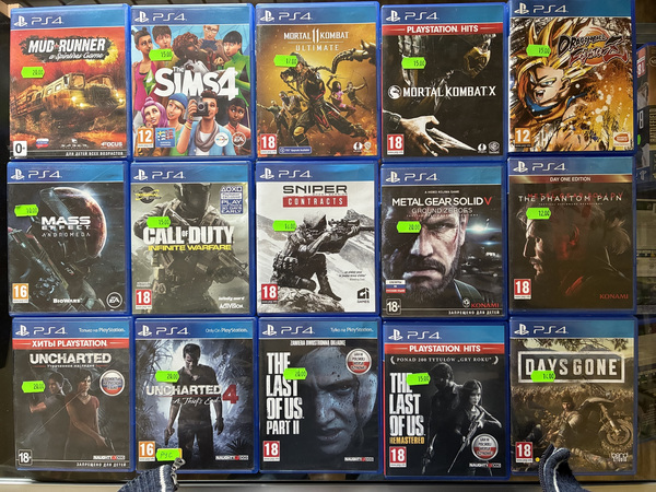 PS4 mängud