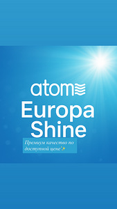 Atomy (1 foto / 2)