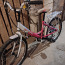 Велосипед для девочки Esperia 20 (фото #4)