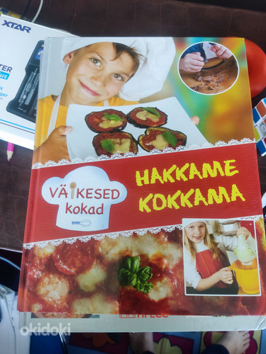 Кулинарная книга для детей (фото #1)